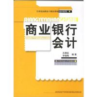 ��ҵ���л��(21���͸�ְ��ר��Ʒ�̲ġ����ϵ��)