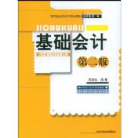 �������(��2��)(������1��)