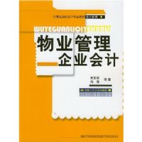 ��ҵ������ҵ���