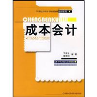 �ɱ����(������21���͸�ְ��ר��Ʒ�̲�)