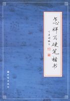 ����дӲ�ʿ���