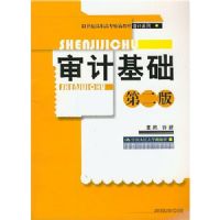 ��ƻ���(��2��)(���ϵ��)