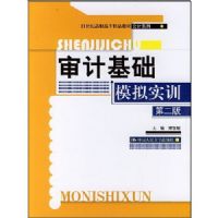 ��ƻ���ģ��ʵѵ(��2��)