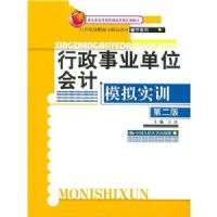 ������ҵ��λ���ģ��ʵѵ(�ڶ���)