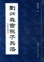 ����ɭ�����ӱ���