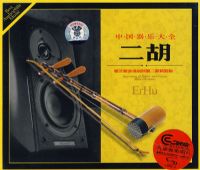 �й����ִ�ȫ--����