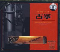 �й����ִ�ȫ-����