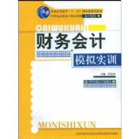 ������ģ��ʵѵ