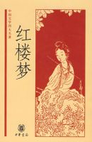 ��¥�Σ���Ʒװ��