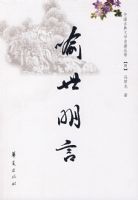 ��������  ƽװ