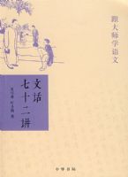 �Ļ���ʮ����