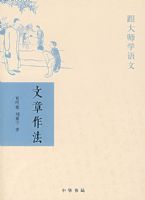 ����������������ʦѧ����