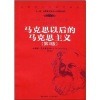 ����˼�Ժ������˼����(��3��)