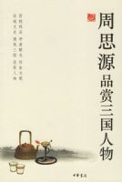 �ܶ�ԴƷ����������