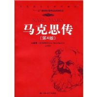 ����˼��(��4��)(����˼�����о����)