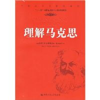 ��������˼(����˼�����о����)