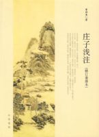 ׯ��ǳע���޶����ű���