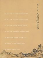 ���׾�������