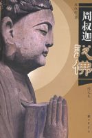 ������˵��ͼ�ı���