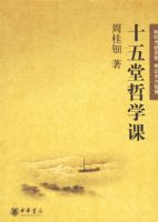 ʮ������ѧ��