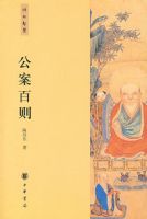 ��������--�����ǻ�