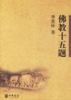 ���ʮ����(������ ��)