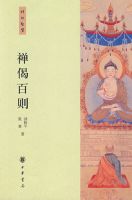 ���ʰ���--�����ǻ�