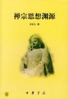 ����˼��ԨԴ ��ѧ����