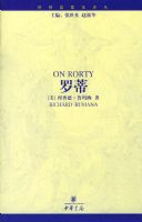 �޵٣�����˼�����ԣ�