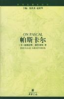 ��˹����.��2��