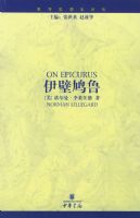 �����³��������˼������