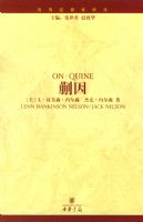 ����/����˼������