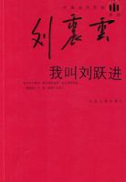 �ҽ���Ծ��