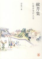 ���ۼ�����¥�������Ի�