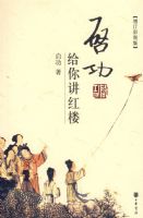 �������㽲��¥