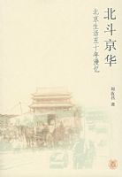 ��������/����������ʮ������