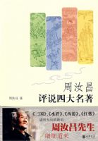 �������˵�Ĵ�����  ƽװ