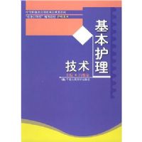 ������������(�е�ְҵ�����θ���Ŀ�ɹ��̲�)