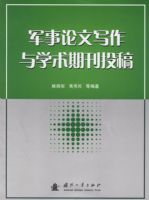 ��������д����ѧ���ڿ�Ͷ��