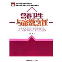 Ӫ��������ҳ����