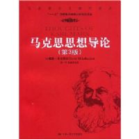 ����˼˼�뵼��(��3��)