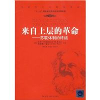 �����ϲ�ĸ���:�������Ƶ��ս�