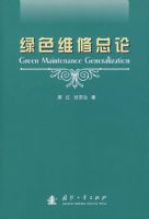 ��ɫά������