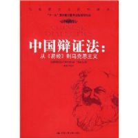 �й���֤��:�ӡ��׾���������˼����