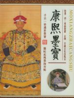 ������װ������ī��