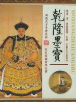 ������װ��Ǭ¡ī��