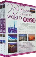 �������ǣ��ϡ��²ᣩ