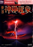 ͼ˵����̽������2-������������