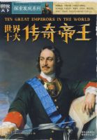 ͼ˵����̽������2-����ʮ�������