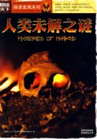 ͼ˵����̽������2-����δ��֮��